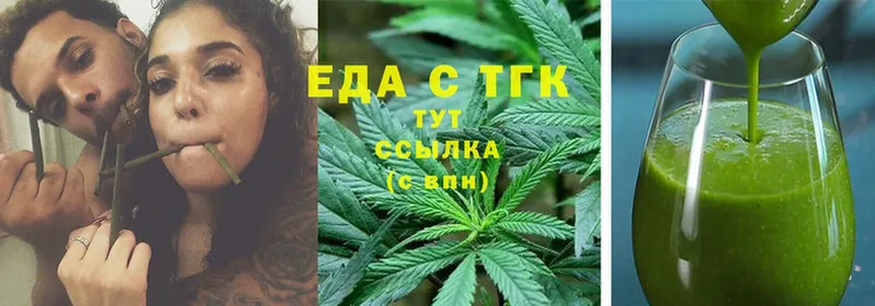 Canna-Cookies конопля  MEGA вход  Печора 