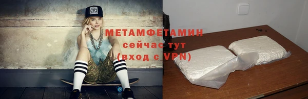 mdpv Верея