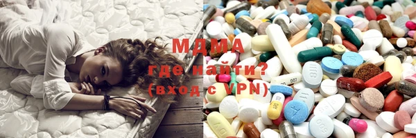 mdpv Верея