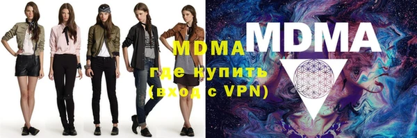 mdpv Верея