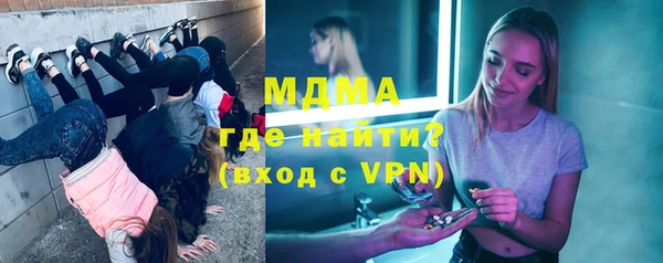 синтетический гашиш Верхний Тагил